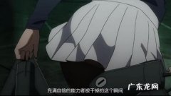 五次元是什么意思啊 四次元是什么意思啊