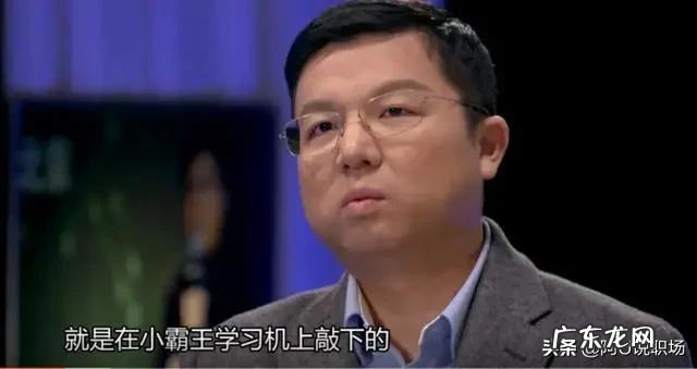 快手CEO宿华相关介绍 快手老板是谁