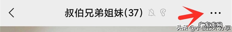 老年人微信使用指南 微信字体大小怎么调
