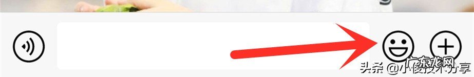 老年人微信使用指南 微信字体大小怎么调