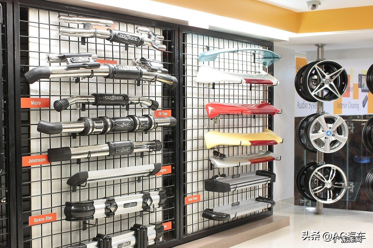 汽车后市场出海企业“感度科技”完成Pre-A轮融资，计划拓展欧洲市场