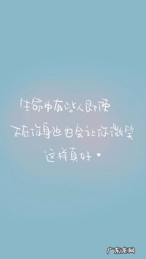 心情语录励志短句 【抖音文案】心情语录励志