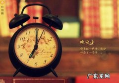 一年时间过得真快经典句子 【抖音文案】时间过得真快经典句子