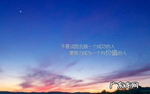 激励人拼搏奋斗的诗句古诗 【抖音文案】激励人拼搏奋斗的一段话