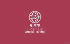 1米6女生体重90:本人身高:1米6，体重:90斤，算不算身材好啊？