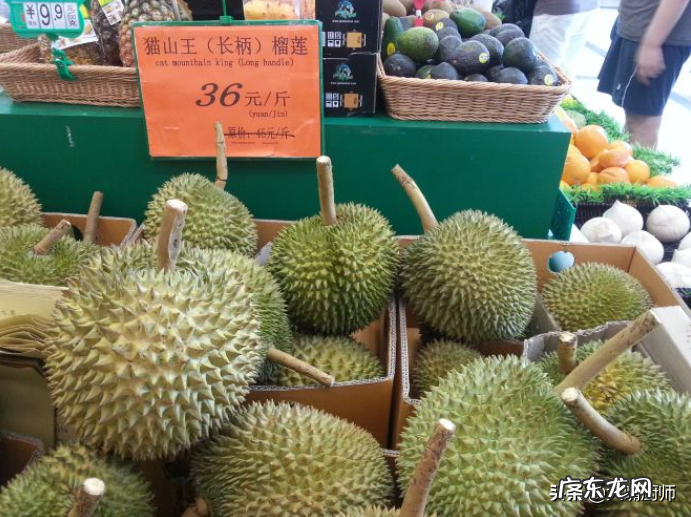 榴莲贵的4个原因 榴莲价格为什么那么贵