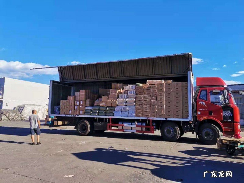 发物流有哪些费用?怎么算的?