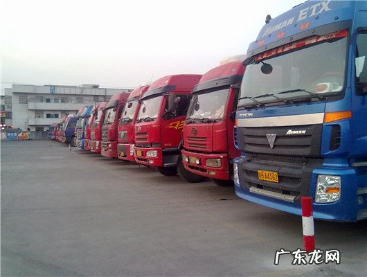 发物流有哪些费用?怎么算的?