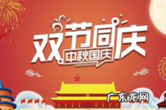 国庆节苹果手机会降价吗，iPhone 12国庆节降价多少？