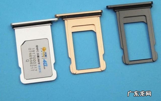 苹果手机怎么辨别真假(真假iPhone辨识秘籍)