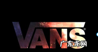 万斯是哪个国家的品牌？属于什么档次？