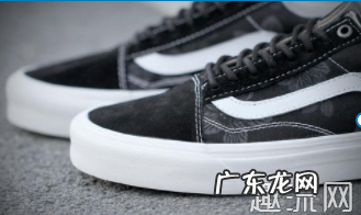 万斯是哪个国家的品牌？属于什么档次？