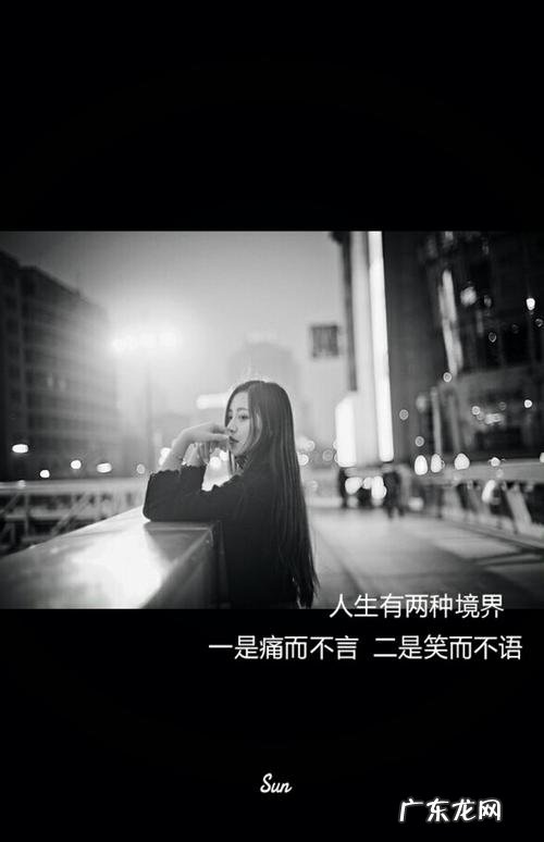 内涵意境优美伤感的句子 【抖音文案】意境优美有深度的句子