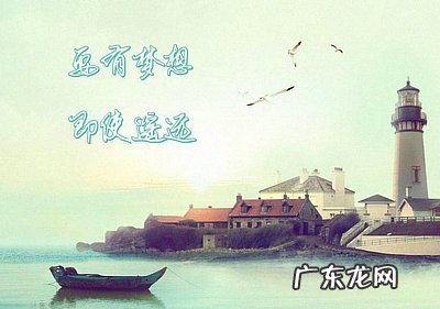 女人励志的句子致自己伤感 【抖音文案】励志伤感的句子致自己简短