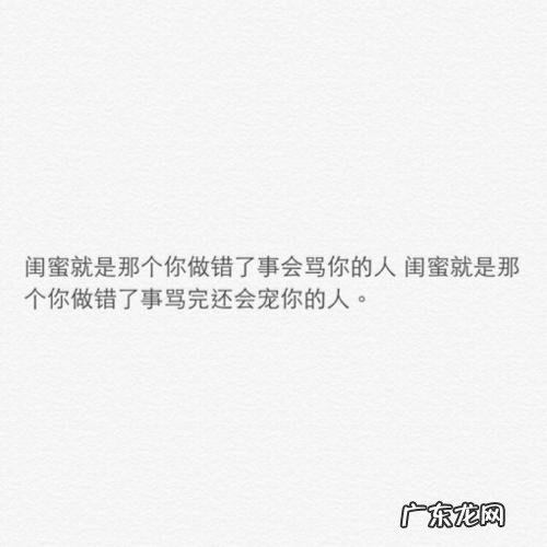 描写大山美景的唯美短句 【抖音文案】描写11月的唯美短句