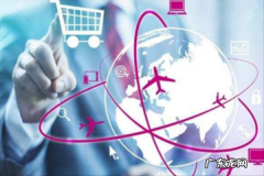 抖音闪电退货服务规范大全