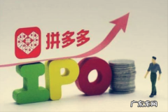 拼多多商品关键词怎么添加？怎么运营？