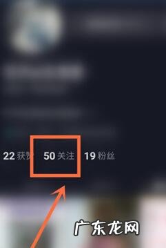 如何查看别人抖音点赞?如何获得更多推荐?