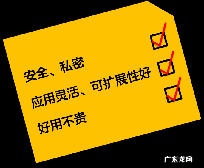 vpn的作用以及好处 vpn是干嘛的