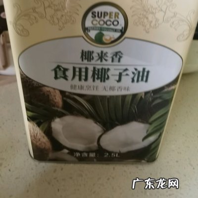 无糖蛋糕的做法和配方 无糖低脂蛋糕怎么做