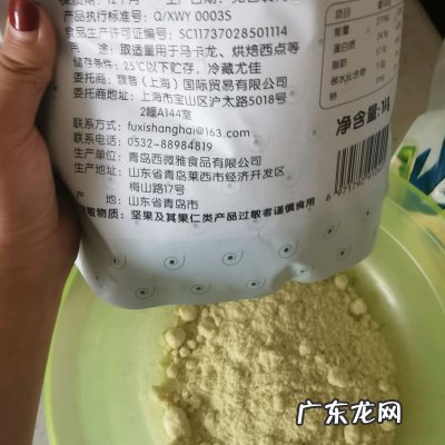 无糖蛋糕的做法和配方 无糖低脂蛋糕怎么做