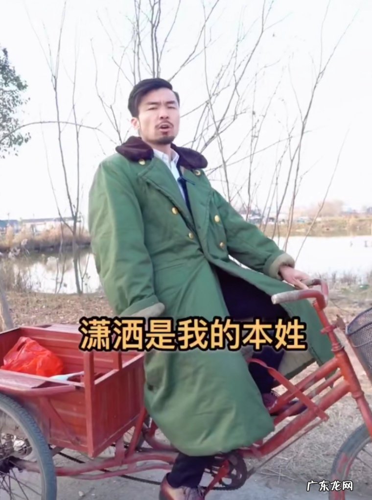 岳老板个人资料简介 岳老板是做什么的