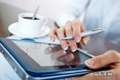 京东种草秀不通过原因?入驻流程是什么？