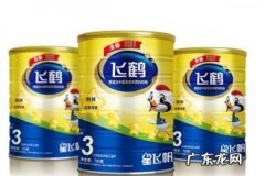 中国奶粉排行榜前十位 国产奶粉十大品牌