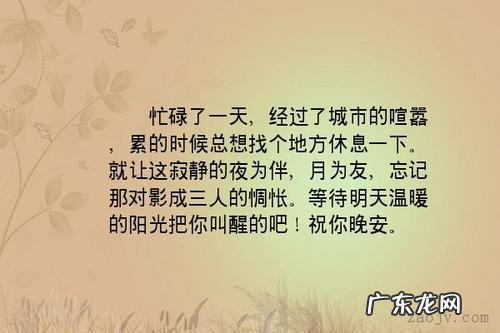 形容心里很暖的句子 【抖音文案】心里特别暖的句子