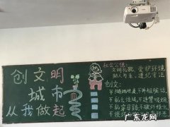 赞美雨后城市干净的句子 【抖音文案】赞美城市干净卫生的句子