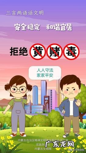赞美雨后城市干净的句子 【抖音文案】赞美城市干净卫生的句子