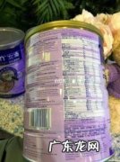 国产孕妇奶粉排行榜前十位 国产孕妇奶粉排行榜