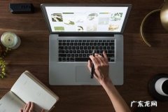 淘宝直播没有粉丝怎么办？有什么技巧和秘籍？