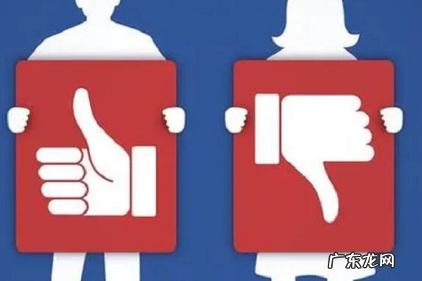 抖音带货类目有哪些?比较适合什么?