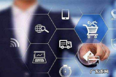 淘宝开店证件照要求是什么？如何拍好？