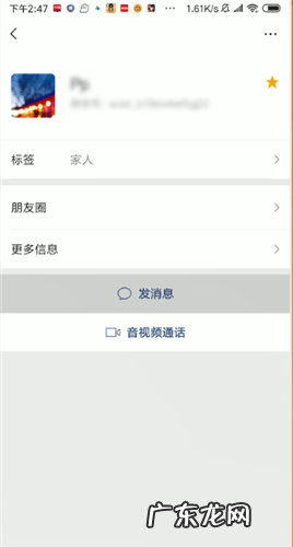 发520操作步骤详解 微信红包怎么发520元