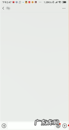 发520操作步骤详解 微信红包怎么发520元