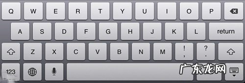 怎么加快打字速度(电脑快速打字技巧)