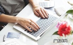 怎么加快打字速度(电脑快速打字技巧）