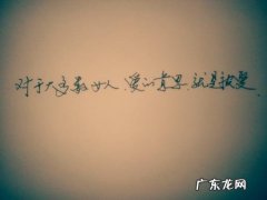 唯美句子文案 【抖音文案】唯美句子