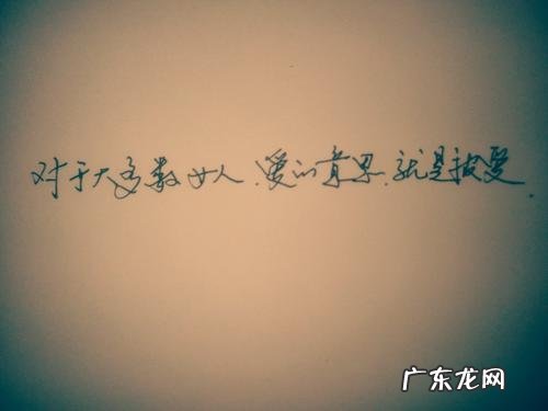 唯美句子文案 【抖音文案】唯美句子