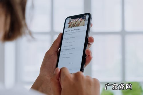 京东店铺怎么提升店铺动态评分？有何技巧？