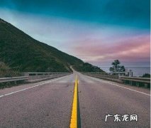 奔波在路上的励志句子歌曲 【抖音文案】奔波在路上的励志句子