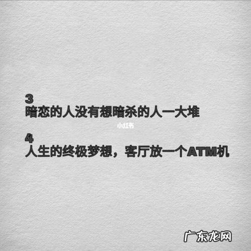 开心生活的唯美句子 【抖音文案】记录开心瞬间唯美句子