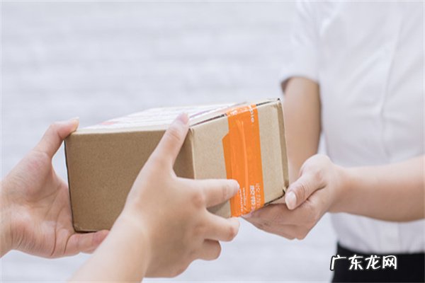 京东下单一般几天到货?延迟发货怎么办?