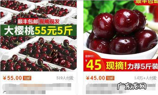 淘宝店铺装修需要几天?怎么装修?