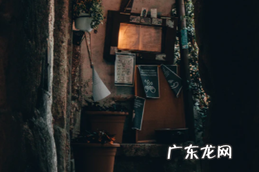 淘宝开店发货地有要求吗?不一致有影响吗?