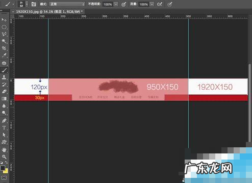 淘宝店铺店招导航链接怎么做?链接添加步骤