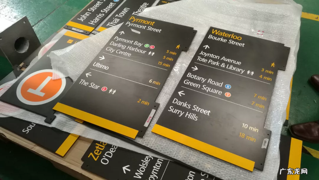 标识标牌制作流程 产品标识怎么做