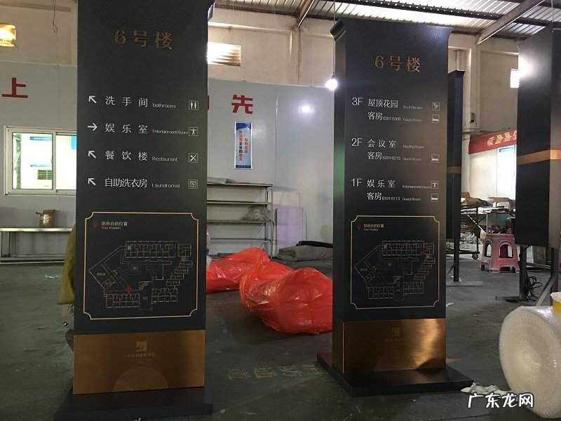 标识标牌制作流程 产品标识怎么做